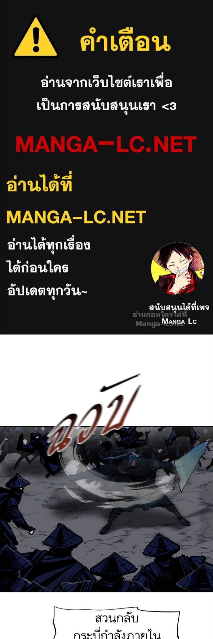 Doujin-Lc- อ่าน โดจิน มังฮวา เกาหลี ญี่ปุ่น จีน แปลไทย องครักษ์แห่งอัครสกุลจาง ตอนที่ 1 2 3 4 5 6 7 8 9 10 11 12 13 14 ฟรี ไม่มีโฆษณา อ่าน โดจิน Manhwa เกาหลี ญี่ปุ่น จีน เรามีครบ คัดมาให้เน้นๆ โดจิน 18+ รับประกันความฟินโดย Doujin Lc