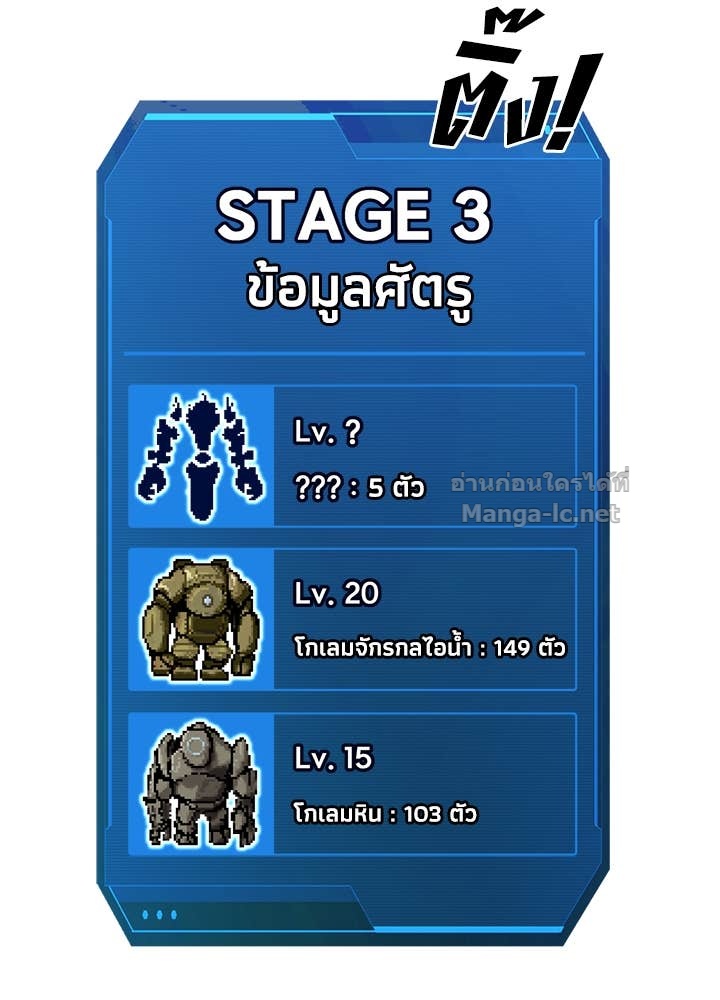 Doujin-Lc- อ่าน โดจิน มังฮวา เกาหลี ญี่ปุ่น จีน แปลไทย ผู้พิชิตเกมป้องกันฐาน ตอนที่ 1 2 3 4 5 6 7 8 9 10 11 12 13 14 ฟรี ไม่มีโฆษณา อ่าน โดจิน Manhwa เกาหลี ญี่ปุ่น จีน เรามีครบ คัดมาให้เน้นๆ โดจิน 18+ รับประกันความฟินโดย Doujin Lc