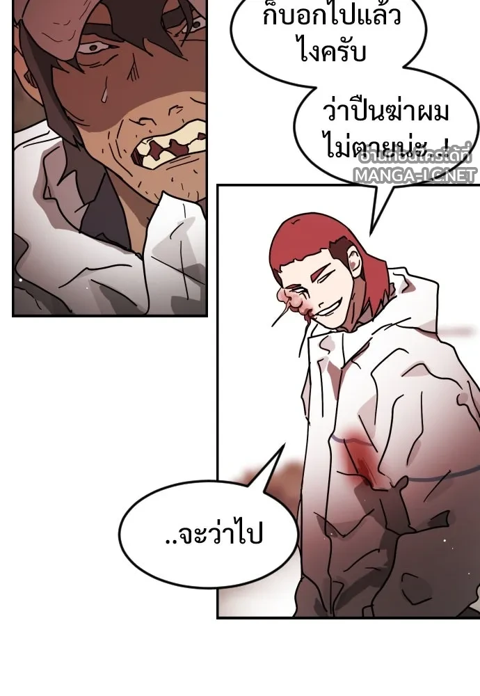 Manga-lc-com อ่านมังงะ อ่านการ์ตูน ออนไลน์ ฟรี วันดีคืนดี โซลก็ ตอนที่ 1 2 3 4 5 6 7 8 9 10 11 12 13 14 ฟรี ไม่มีโฆษณา Manga-lc - อ่าน มังงะ อ่าน การ์ตูน ออนไลน์ อ่านมังงะ ฟรี
