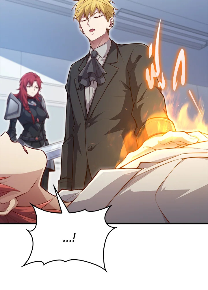 Manga-lc-com อ่านมังงะ อ่านการ์ตูน ออนไลน์ ฟรี The Lord of Coins ตอนที่ 1 2 3 4 5 6 7 8 9 10 11 12 13 14 ฟรี ไม่มีโฆษณา Manga-lc - อ่าน มังงะ อ่าน การ์ตูน ออนไลน์ อ่านมังงะ ฟรี