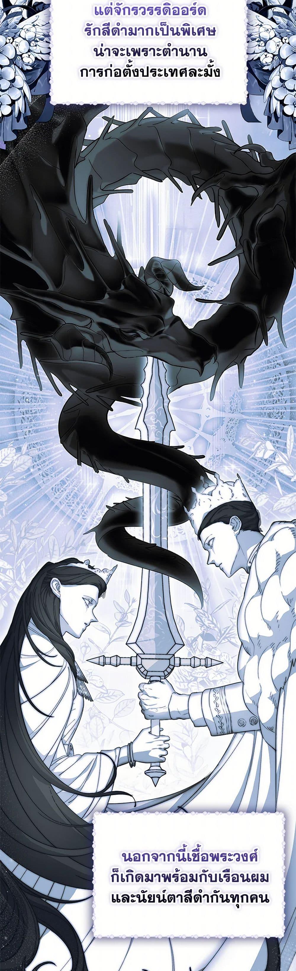 Manga-lc-com อ่านมังงะ อ่านการ์ตูน ออนไลน์ ฟรี I Don’t Want To Be a Magpie Bridge ตอนที่ 1 2 3 4 5 6 7 8 9 10 11 12 13 14 ฟรี ไม่มีโฆษณา Manga-lc - อ่าน มังงะ อ่าน การ์ตูน ออนไลน์ อ่านมังงะ ฟรี