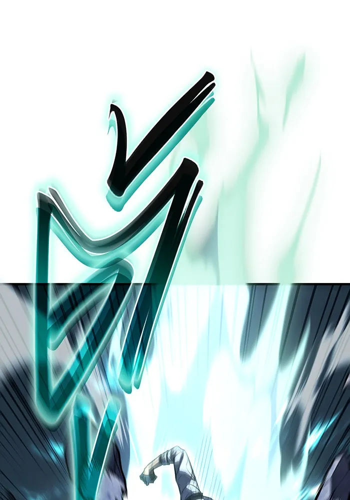 เกิดใหม่พร้อมพลังแห่งราชัน ตอนที่ 36 รูปที่ 5