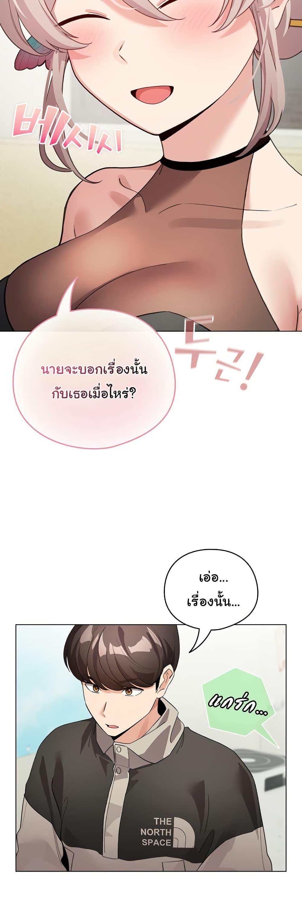 Doujin-Lc- อ่าน โดจิน มังฮวา เกาหลี ญี่ปุ่น จีน แปลไทย I Became a Pornhwa NPC ตอนที่ 1 2 3 4 5 6 7 8 9 10 11 12 13 14 ฟรี ไม่มีโฆษณา อ่าน โดจิน Manhwa เกาหลี ญี่ปุ่น จีน เรามีครบ คัดมาให้เน้นๆ โดจิน 18+ รับประกันความฟินโดย  Doujin Lc