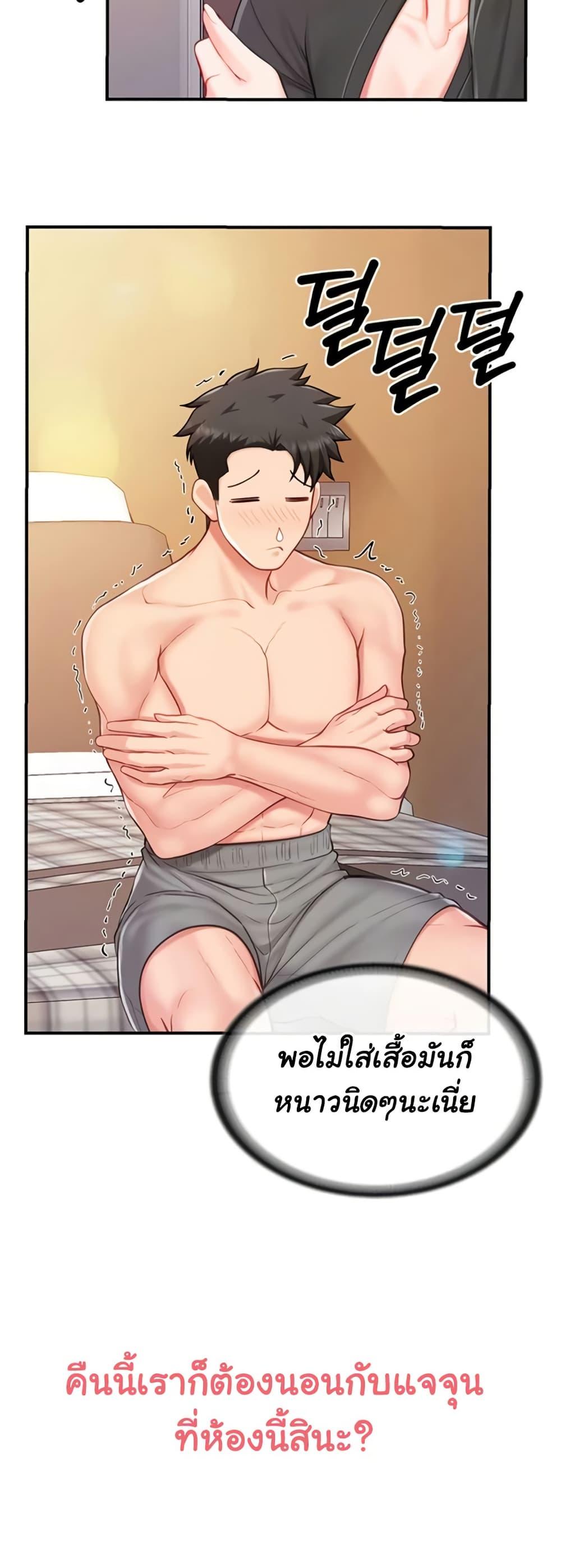 Doujin-Lc- อ่าน โดจิน มังฮวา เกาหลี ญี่ปุ่น จีน แปลไทย I am The Only ตอนที่ 1 2 3 4 5 6 7 8 9 10 11 12 13 14 ฟรี ไม่มีโฆษณา อ่าน โดจิน Manhwa เกาหลี ญี่ปุ่น จีน เรามีครบ คัดมาให้เน้นๆ โดจิน 18+ รับประกันความฟินโดย  Doujin Lc