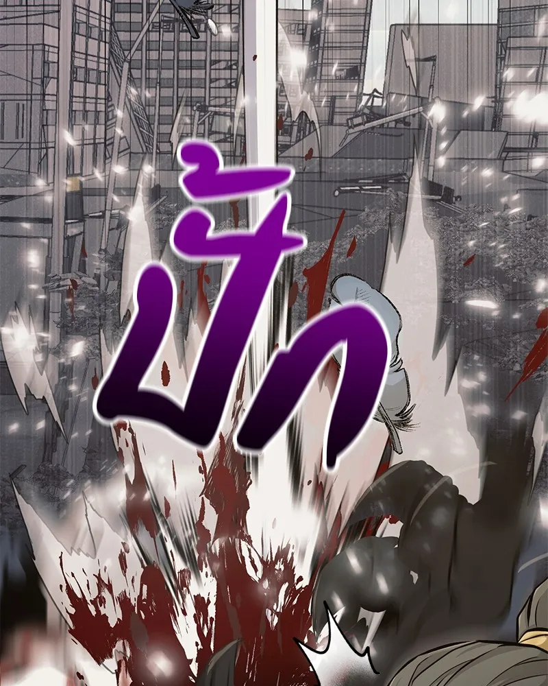 โทษที พื้นที่นี้ห้ามออก ตอนที่ 2 รูปที่ 76