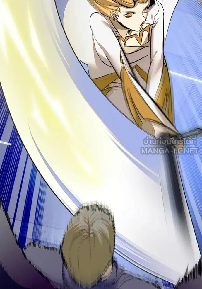 Return to Player ตอนที่ 213 รูปที่ 98