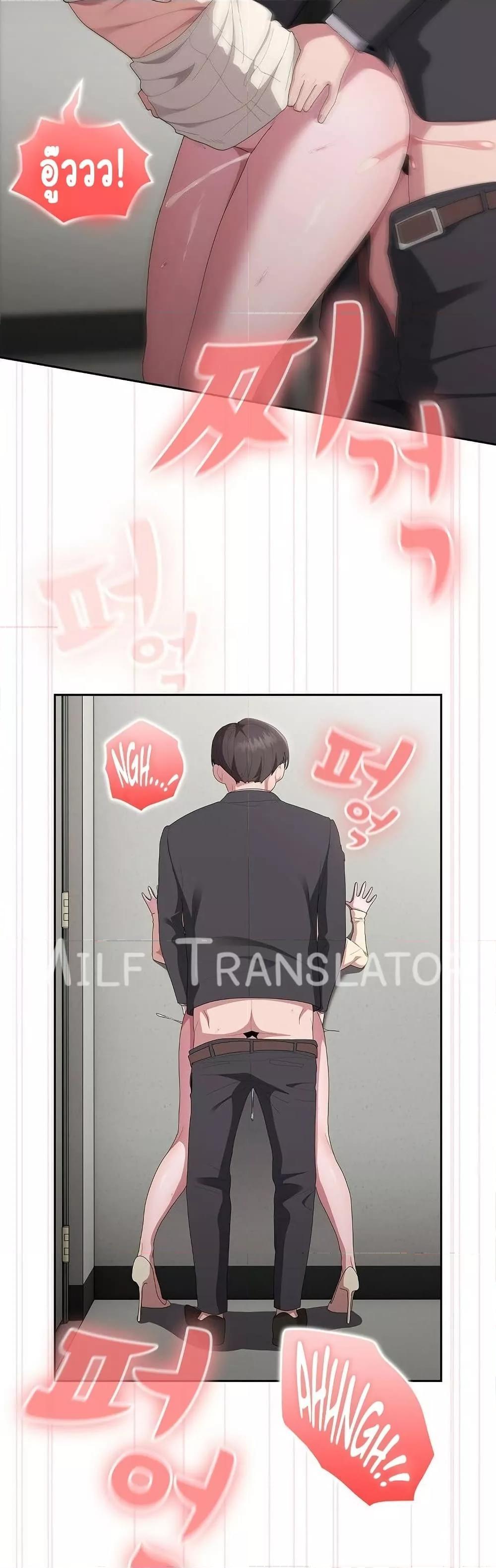 Doujin-Lc- อ่าน โดจิน มังฮวา เกาหลี ญี่ปุ่น จีน แปลไทย Office Shitbag Alert ตอนที่ 1 2 3 4 5 6 7 8 9 10 11 12 13 14 ฟรี ไม่มีโฆษณา อ่าน โดจิน Manhwa เกาหลี ญี่ปุ่น จีน เรามีครบ คัดมาให้เน้นๆ โดจิน 18+ รับประกันความฟินโดย  Doujin Lc