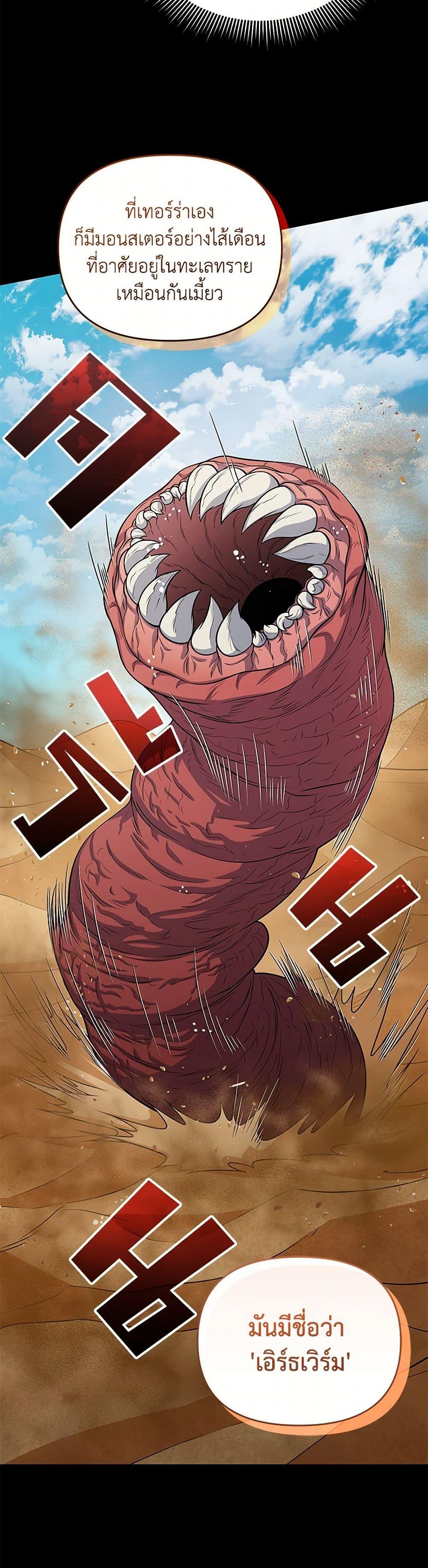 Manga-lc-com อ่านมังงะ อ่านการ์ตูน ออนไลน์ ฟรี Bizarre Restaurant ตอนที่ 1 2 3 4 5 6 7 8 9 10 11 12 13 14 ฟรี ไม่มีโฆษณา Manga-lc - อ่าน มังงะ อ่าน การ์ตูน ออนไลน์ อ่านมังงะ ฟรี