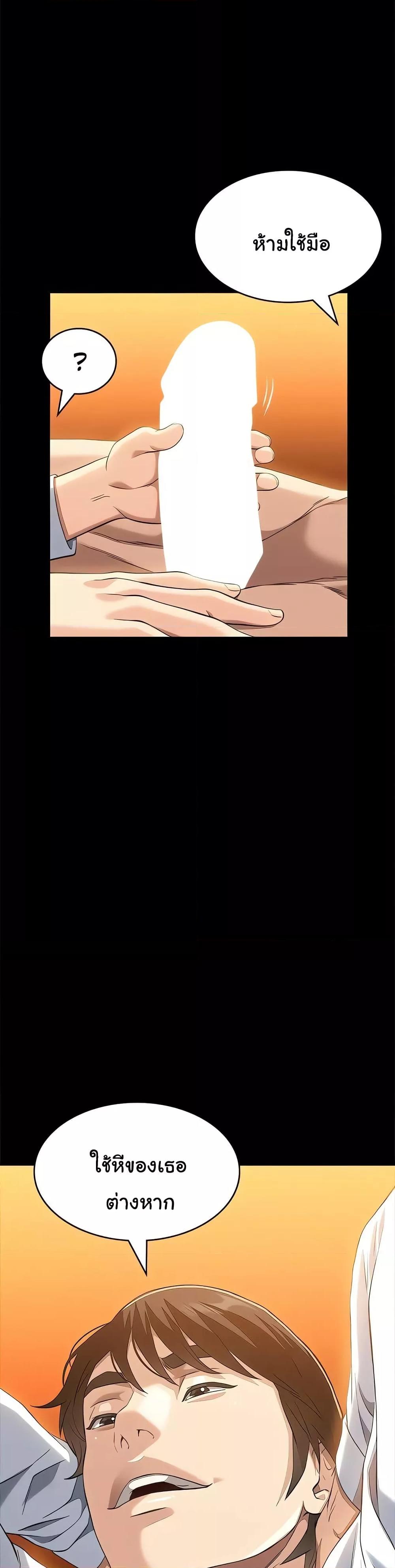 Doujin-Lc- อ่าน โดจิน มังฮวา เกาหลี ญี่ปุ่น จีน แปลไทย Resume ตอนที่ 1 2 3 4 5 6 7 8 9 10 11 12 13 14 ฟรี ไม่มีโฆษณา อ่าน โดจิน Manhwa เกาหลี ญี่ปุ่น จีน เรามีครบ คัดมาให้เน้นๆ โดจิน 18+ รับประกันความฟินโดย  Doujin Lc