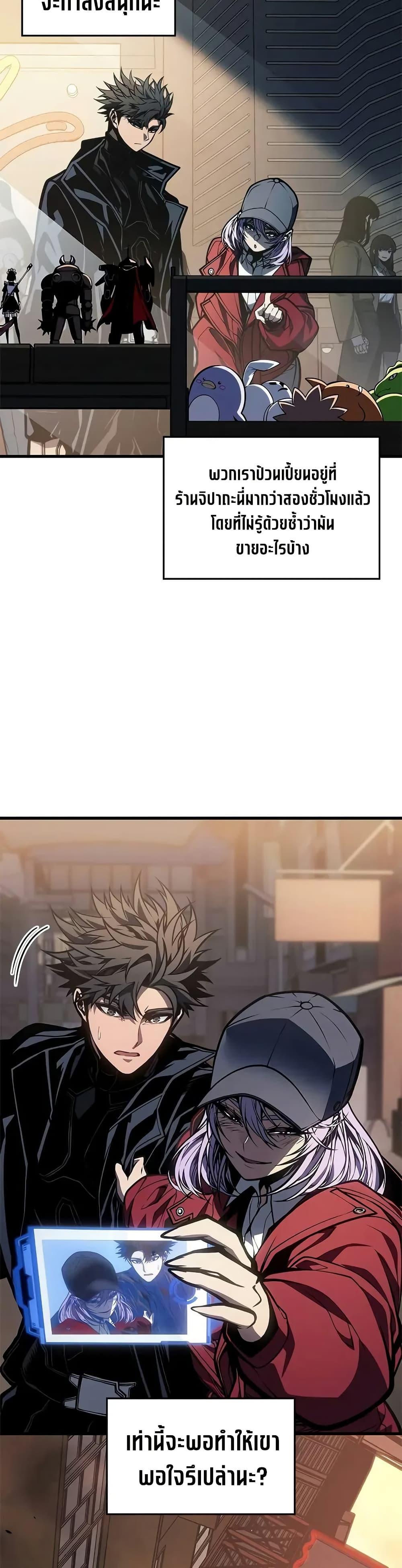 Manga-lc-com อ่านมังงะ อ่านการ์ตูน ออนไลน์ ฟรี Bad Bone Blood ตอนที่ 1 2 3 4 5 6 7 8 9 10 11 12 13 14 ฟรี ไม่มีโฆษณา Manga-lc - อ่าน มังงะ อ่าน การ์ตูน ออนไลน์ อ่านมังงะ ฟรี