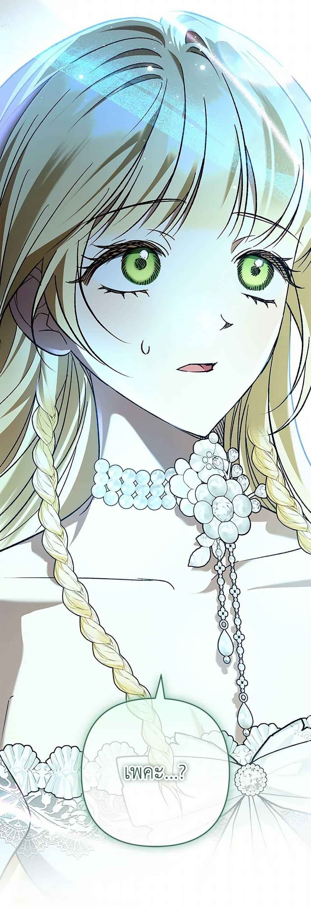 Manga-lc-com อ่านมังงะ อ่านการ์ตูน ออนไลน์ ฟรี The Male Lead Proposed to Me ตอนที่ 1 2 3 4 5 6 7 8 9 10 11 12 13 14 ฟรี ไม่มีโฆษณา Manga-lc - อ่าน มังงะ อ่าน การ์ตูน ออนไลน์ อ่านมังงะ ฟรี