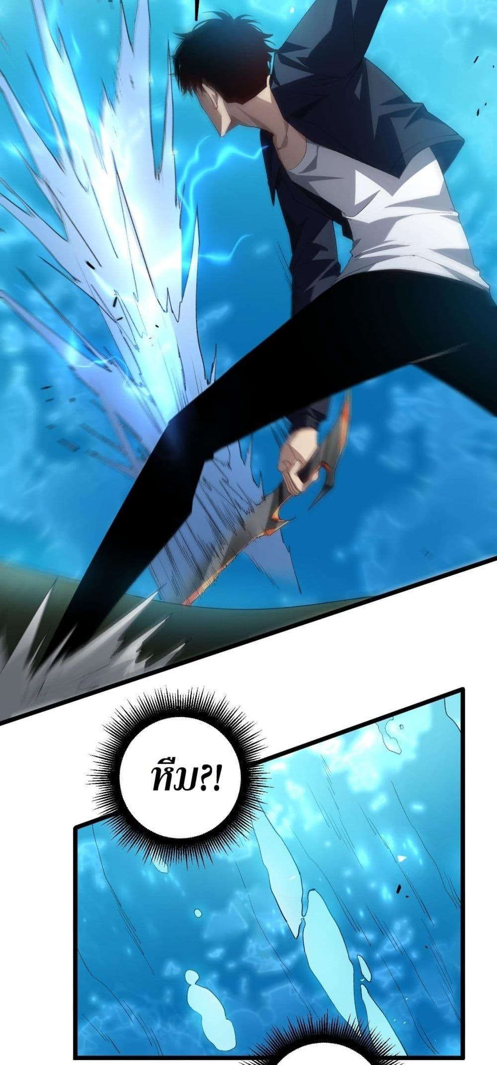 Manga-lc-com อ่านมังงะ อ่านการ์ตูน ออนไลน์ ฟรี SupremeZergLo ตอนที่ 1 2 3 4 5 6 7 8 9 10 11 12 13 14 ฟรี ไม่มีโฆษณา Manga-lc - อ่าน มังงะ อ่าน การ์ตูน ออนไลน์ อ่านมังงะ ฟรี