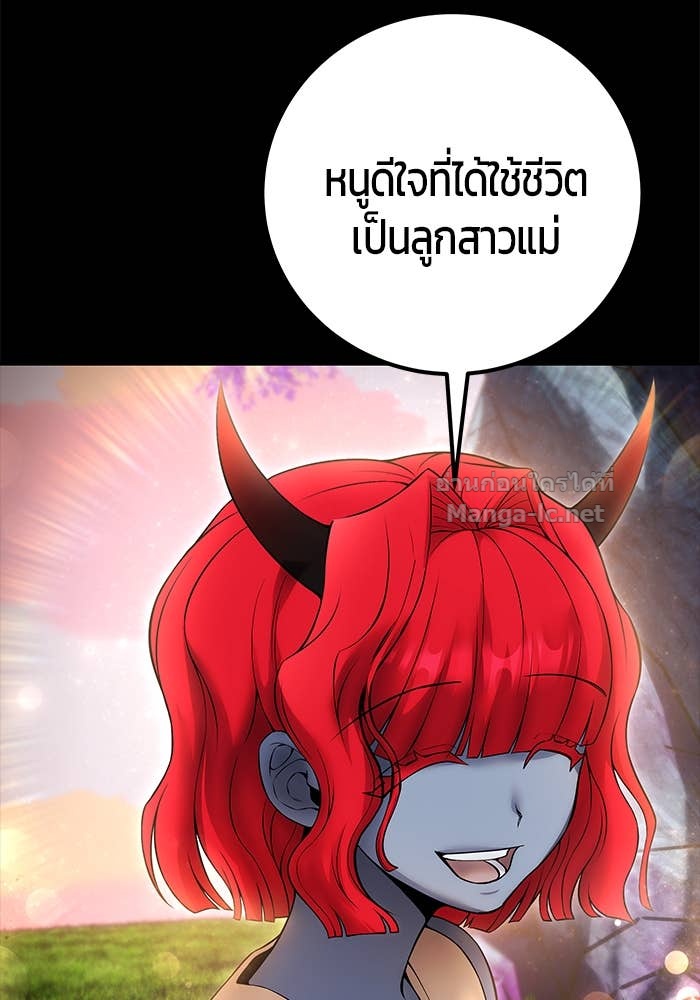 Doujin-Lc- อ่าน โดจิน มังฮวา เกาหลี ญี่ปุ่น จีน แปลไทย แกร่งเกินผู้กล้า แต่ซ่าไม่ได้ ตอนที่ 1 2 3 4 5 6 7 8 9 10 11 12 13 14 ฟรี ไม่มีโฆษณา อ่าน โดจิน Manhwa เกาหลี ญี่ปุ่น จีน เรามีครบ คัดมาให้เน้นๆ โดจิน 18+ รับประกันความฟินโดย Doujin Lc