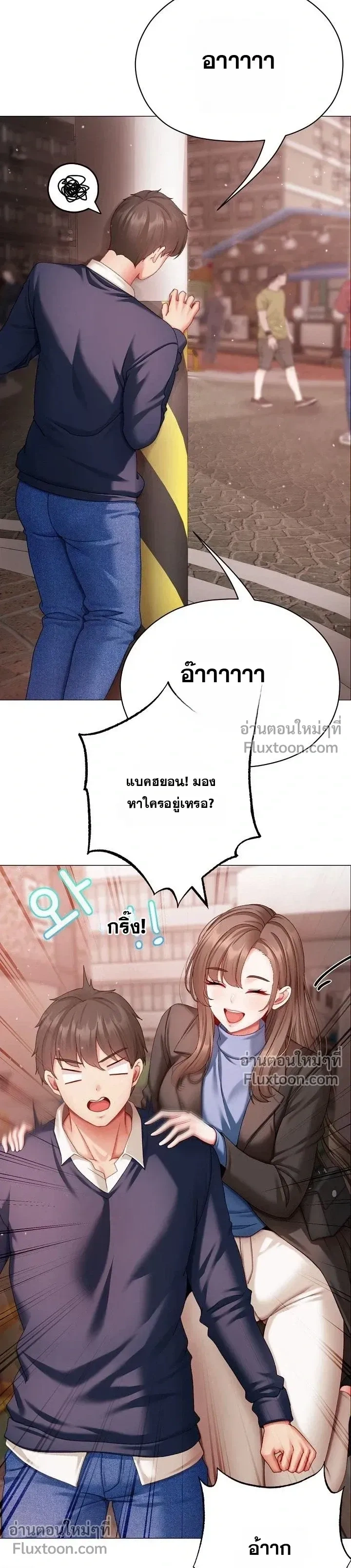Doujin-Lc- อ่าน โดจิน มังฮวา เกาหลี ญี่ปุ่น จีน แปลไทย Little Miss Delinquent ตอนที่ 1 2 3 4 5 6 7 8 9 10 11 12 13 14 ฟรี ไม่มีโฆษณา อ่าน โดจิน Manhwa เกาหลี ญี่ปุ่น จีน เรามีครบ คัดมาให้เน้นๆ โดจิน 18+ รับประกันความฟินโดย  Doujin Lc