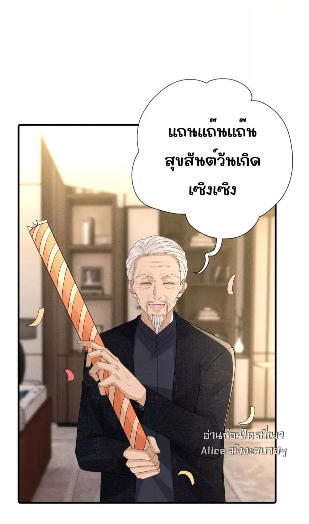Manga-lc-com อ่านมังงะ อ่านการ์ตูน ออนไลน์ ฟรี TheAll-Around ตอนที่ 1 2 3 4 5 6 7 8 9 10 11 12 13 14 ฟรี ไม่มีโฆษณา Manga-lc - อ่าน มังงะ อ่าน การ์ตูน ออนไลน์ อ่านมังงะ ฟรี