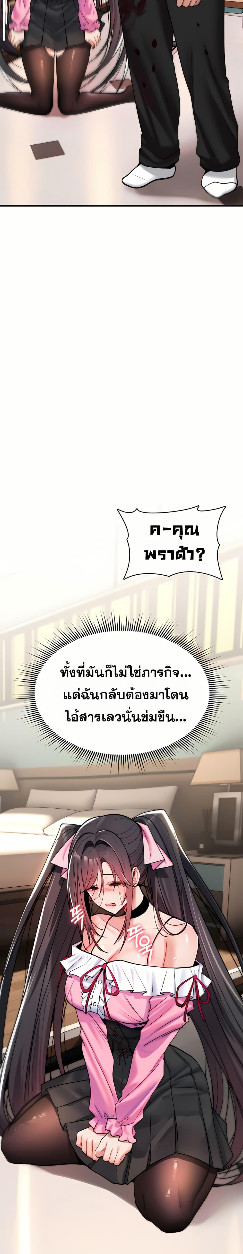 Doujin-Lc- อ่าน โดจิน มังฮวา เกาหลี ญี่ปุ่น จีน แปลไทย It Will Never Break ตอนที่ 1 2 3 4 5 6 7 8 9 10 11 12 13 14 ฟรี ไม่มีโฆษณา อ่าน โดจิน Manhwa เกาหลี ญี่ปุ่น จีน เรามีครบ คัดมาให้เน้นๆ โดจิน 18+ รับประกันความฟินโดย  Doujin Lc