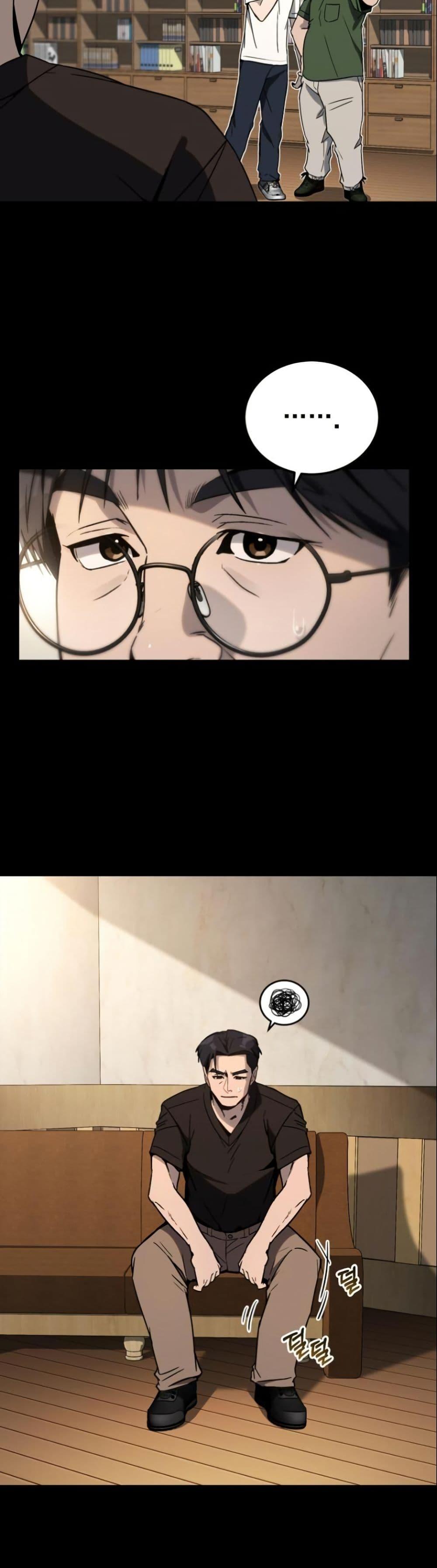 Manga-lc-com อ่านมังงะ อ่านการ์ตูน ออนไลน์ ฟรี A Thousand Faces ตอนที่ 1 2 3 4 5 6 7 8 9 10 11 12 13 14 ฟรี ไม่มีโฆษณา Manga-lc - อ่าน มังงะ อ่าน การ์ตูน ออนไลน์ อ่านมังงะ ฟรี