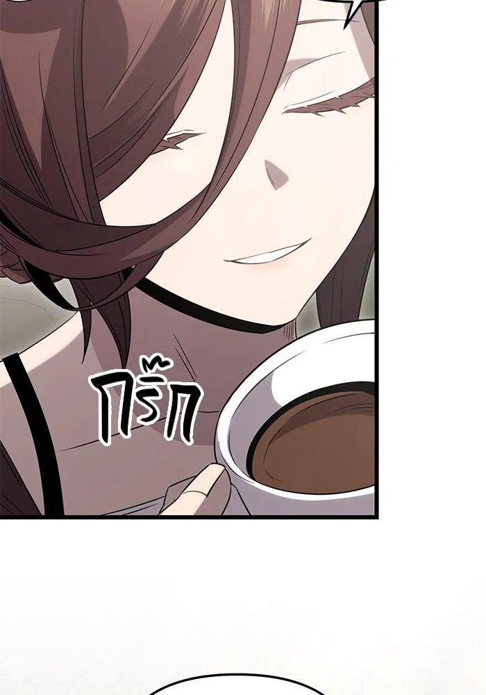 พลิกชะตาคว้าไอเทมระดับเทพ ตอนที่ 4 ด่านทดสอบด่านที่ 2 (2) รูปที่ 137