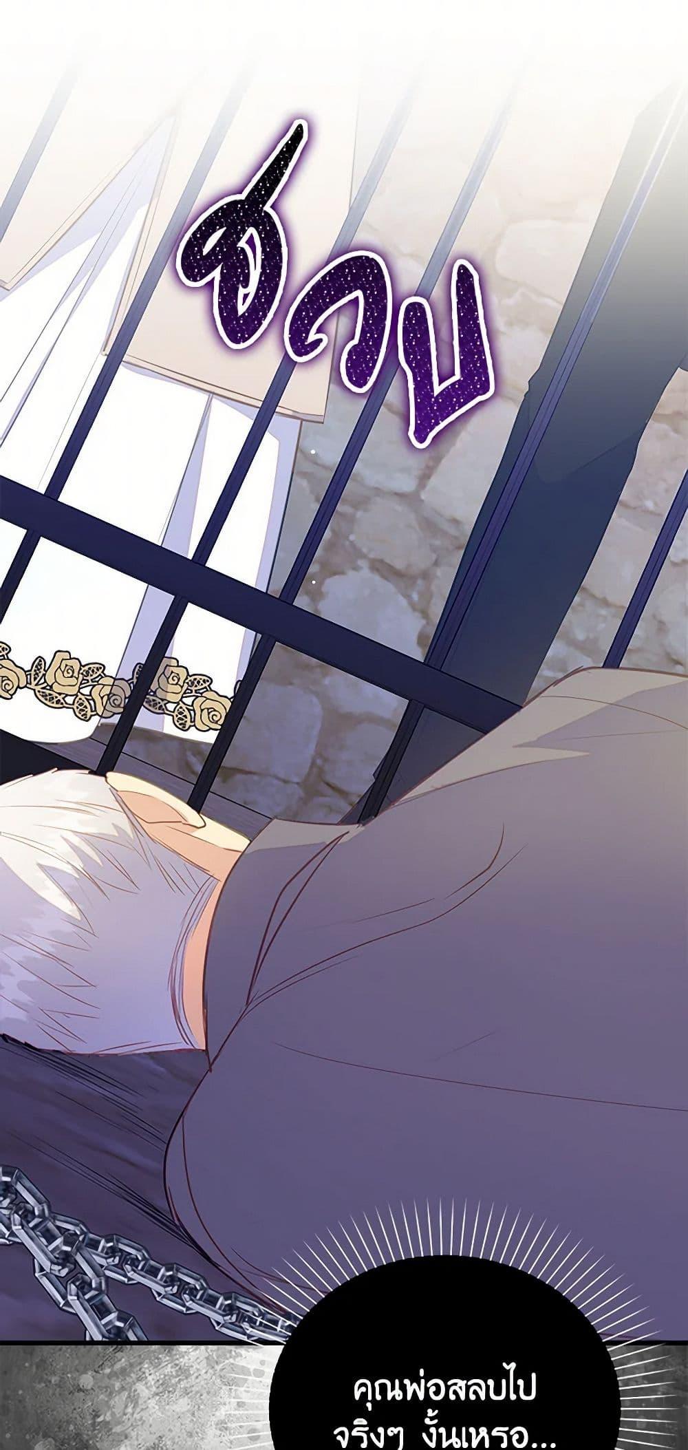 Manga-lc-com อ่านมังงะ อ่านการ์ตูน ออนไลน์ ฟรี Only Realized After Losing You ตอนที่ 1 2 3 4 5 6 7 8 9 10 11 12 13 14 ฟรี ไม่มีโฆษณา Manga-lc - อ่าน มังงะ อ่าน การ์ตูน ออนไลน์ อ่านมังงะ ฟรี