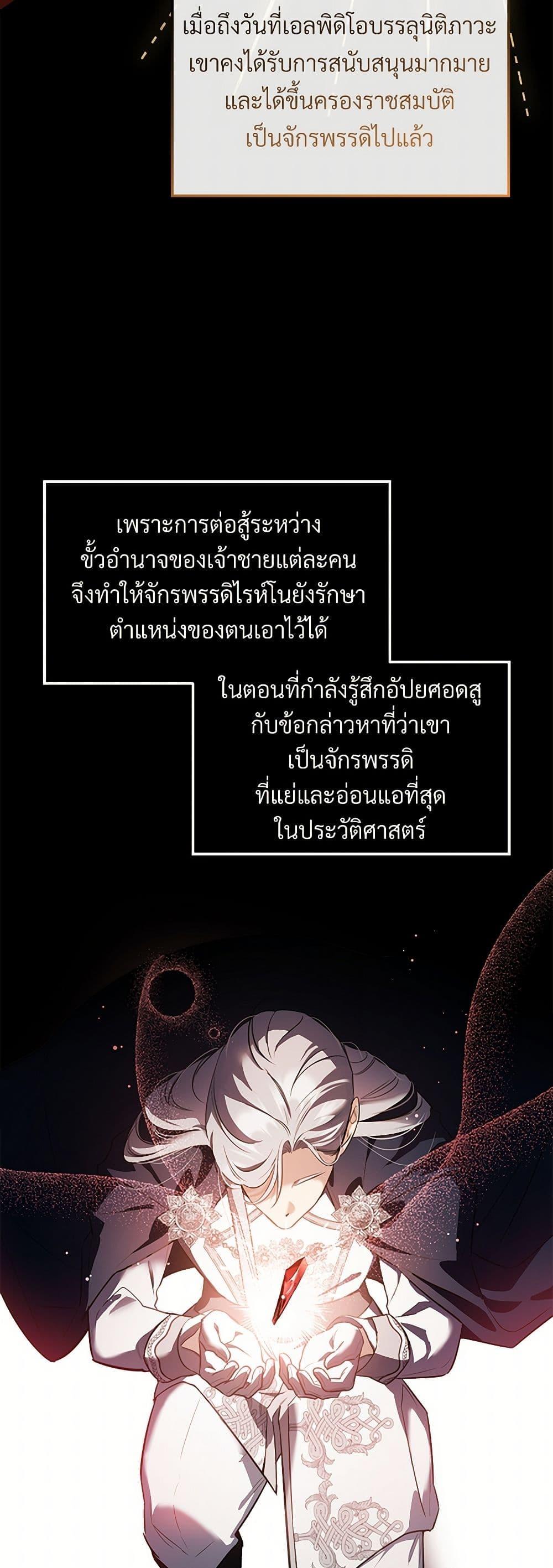 Manga-lc-com อ่านมังงะ อ่านการ์ตูน ออนไลน์ ฟรี The Night Without Shadows ตอนที่ 1 2 3 4 5 6 7 8 9 10 11 12 13 14 ฟรี ไม่มีโฆษณา Manga-lc - อ่าน มังงะ อ่าน การ์ตูน ออนไลน์ อ่านมังงะ ฟรี