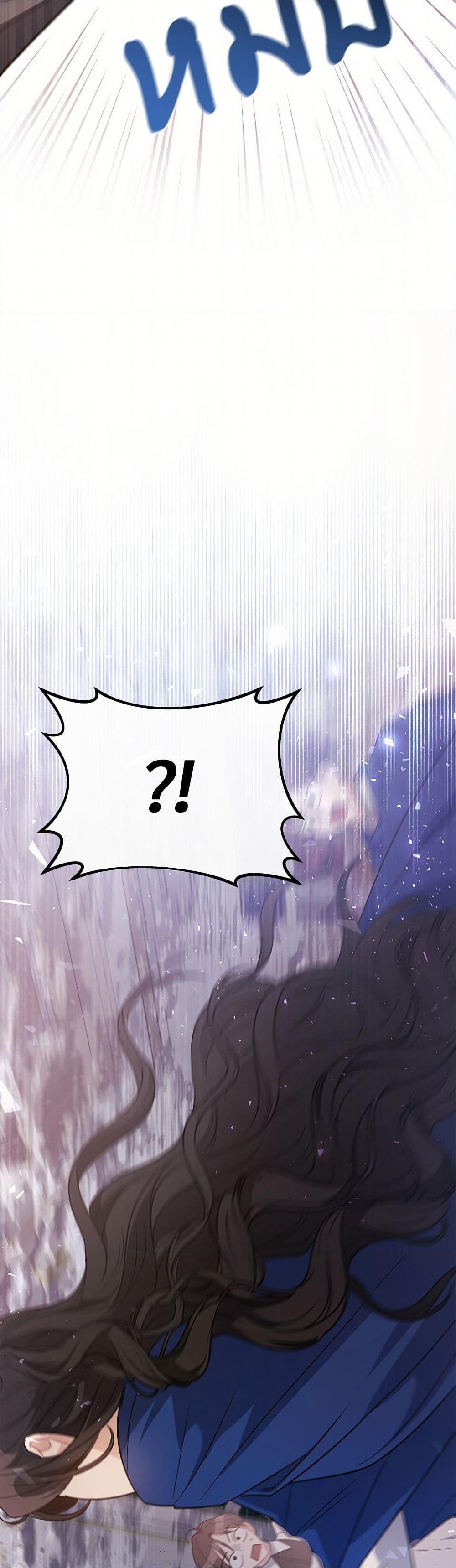 Manga-lc-com อ่านมังงะ อ่านการ์ตูน ออนไลน์ ฟรี The Night Without Shadows ตอนที่ 1 2 3 4 5 6 7 8 9 10 11 12 13 14 ฟรี ไม่มีโฆษณา Manga-lc - อ่าน มังงะ อ่าน การ์ตูน ออนไลน์ อ่านมังงะ ฟรี