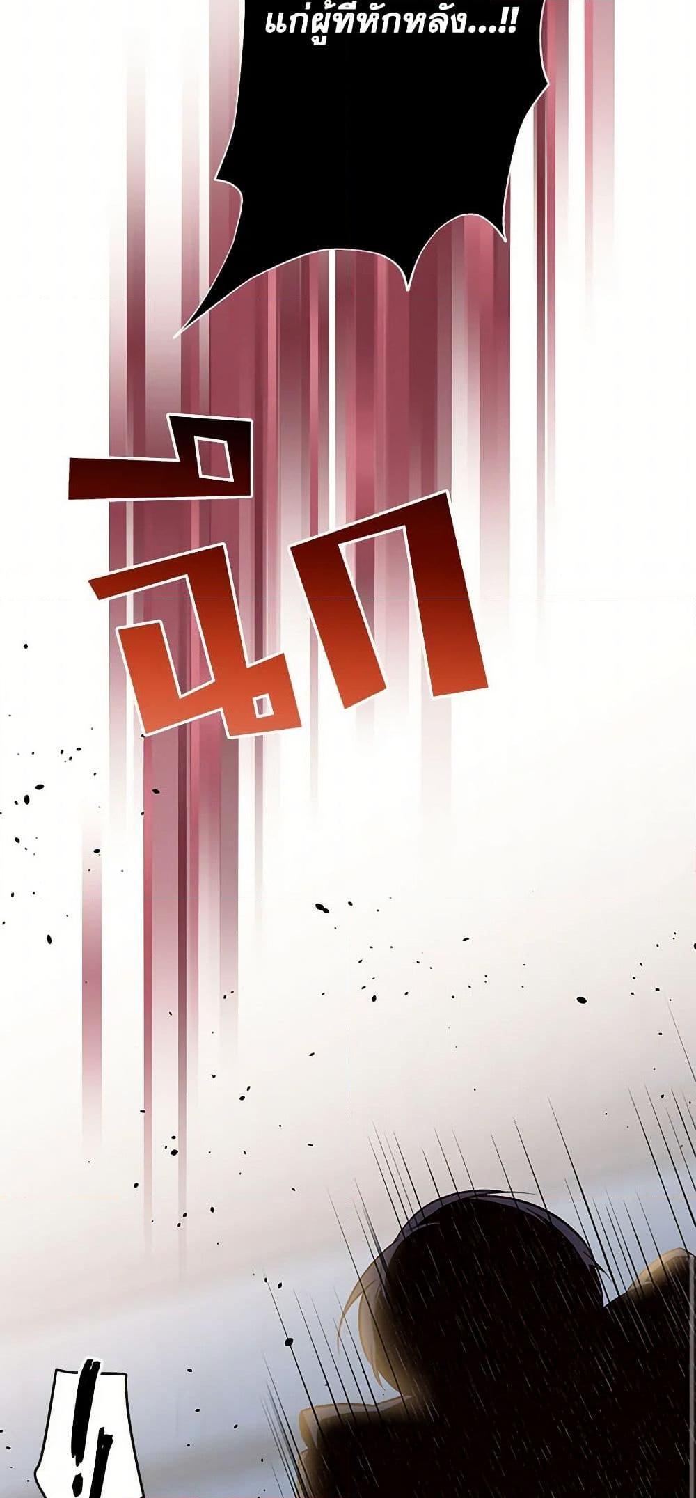 Manga-lc-com อ่านมังงะ อ่านการ์ตูน ออนไลน์ ฟรี My Goal is to Live a Long ตอนที่ 1 2 3 4 5 6 7 8 9 10 11 12 13 14 ฟรี ไม่มีโฆษณา Manga-lc - อ่าน มังงะ อ่าน การ์ตูน ออนไลน์ อ่านมังงะ ฟรี