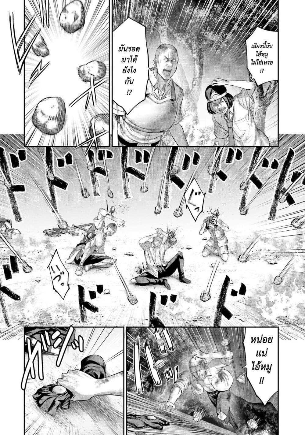 Manga-lc-com อ่านมังงะ อ่านการ์ตูน ออนไลน์ ฟรี Buta no Fukushuu ตอนที่ 1 2 3 4 5 6 7 8 9 10 11 12 13 14 ฟรี ไม่มีโฆษณา Manga-lc - อ่าน มังงะ อ่าน การ์ตูน ออนไลน์ อ่านมังงะ ฟรี