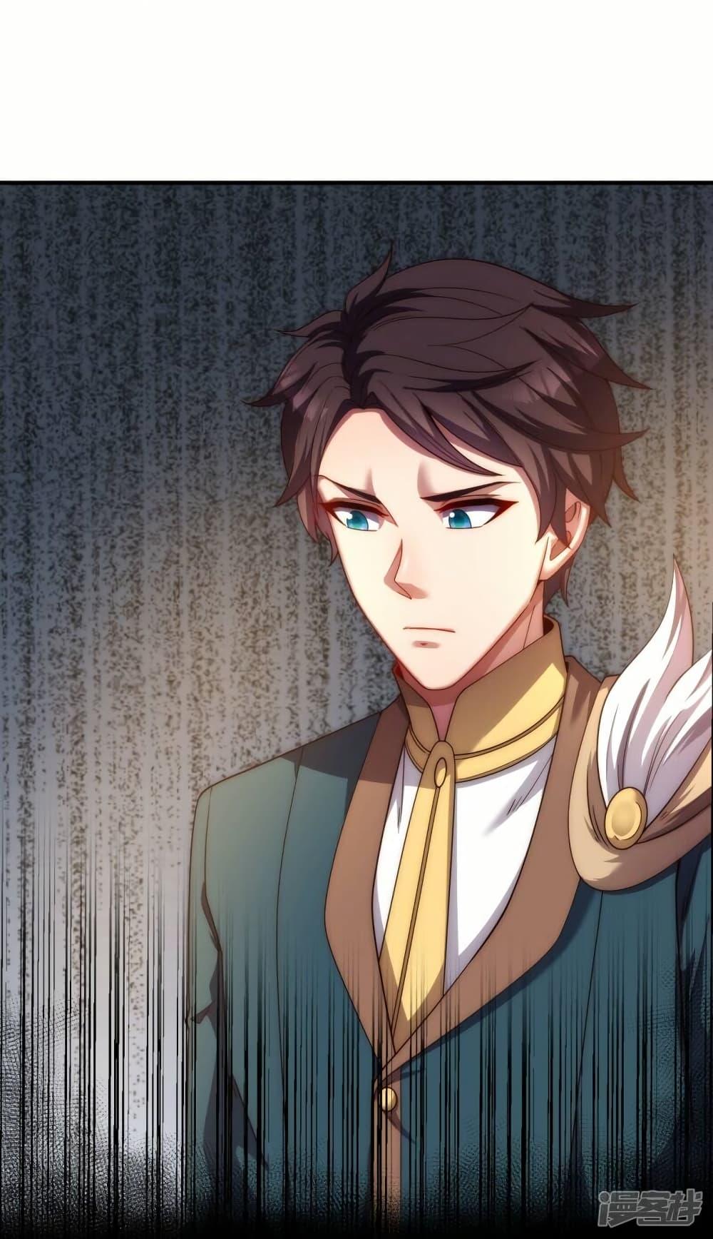 Manga-lc-com อ่านมังงะ อ่านการ์ตูน ออนไลน์ ฟรี Eternal god King ตอนที่ 1 2 3 4 5 6 7 8 9 10 11 12 13 14 ฟรี ไม่มีโฆษณา Manga-lc - อ่าน มังงะ อ่าน การ์ตูน ออนไลน์ อ่านมังงะ ฟรี