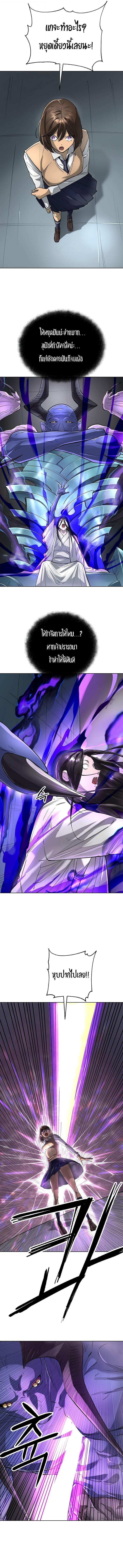 Manga-lc-com อ่านมังงะ อ่านการ์ตูน ออนไลน์ ฟรี Cosmic Heavenly Demon 3077 ตอนที่ 1 2 3 4 5 6 7 8 9 10 11 12 13 14 ฟรี ไม่มีโฆษณา Manga-lc - อ่าน มังงะ อ่าน การ์ตูน ออนไลน์ อ่านมังงะ ฟรี