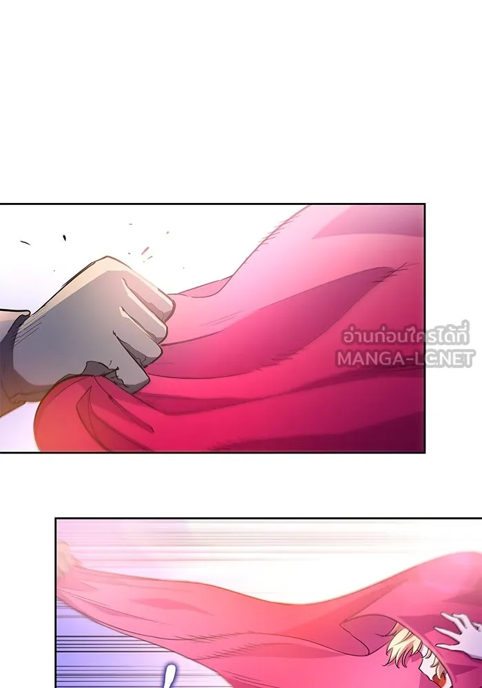 ฟิลเลียโรเซ่กับคำทำนายแห่งมงกุฎหนาม ตอนที่ 24 รูปที่ 75