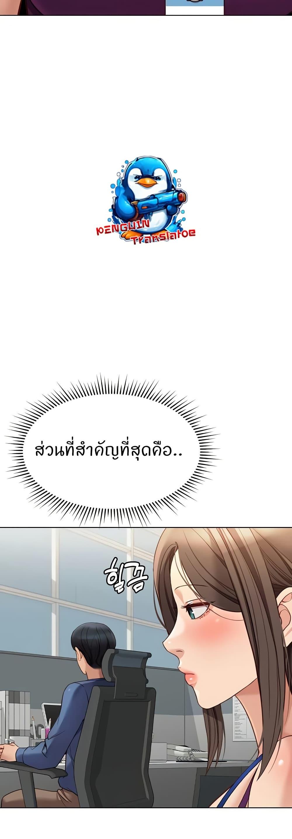 Doujin-Lc- อ่าน โดจิน มังฮวา เกาหลี ญี่ปุ่น จีน แปลไทย Common Sense Manipulation Program ตอนที่ 1 2 3 4 5 6 7 8 9 10 11 12 13 14 ฟรี ไม่มีโฆษณา อ่าน โดจิน Manhwa เกาหลี ญี่ปุ่น จีน เรามีครบ คัดมาให้เน้นๆ โดจิน 18+ รับประกันความฟินโดย  Doujin Lc