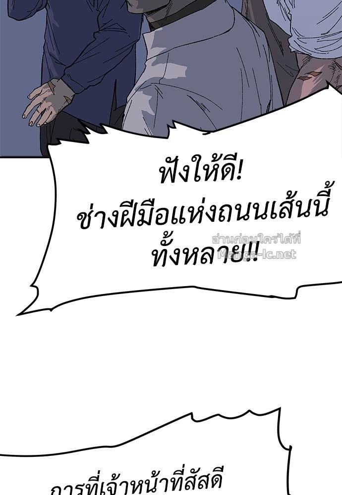 Doujin-Lc- อ่าน โดจิน มังฮวา เกาหลี ญี่ปุ่น จีน แปลไทย สารสุดท้ายจากโครงกระดูก ตอนที่ 1 2 3 4 5 6 7 8 9 10 11 12 13 14 ฟรี ไม่มีโฆษณา อ่าน โดจิน Manhwa เกาหลี ญี่ปุ่น จีน เรามีครบ คัดมาให้เน้นๆ โดจิน 18+ รับประกันความฟินโดย Doujin Lc