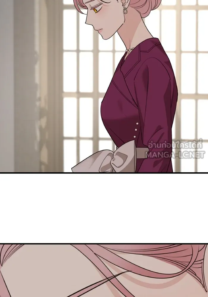 ครอบครัวสามีเห็นทีจะคลั่งรัก ตอนที่ 70 รูปที่ 72