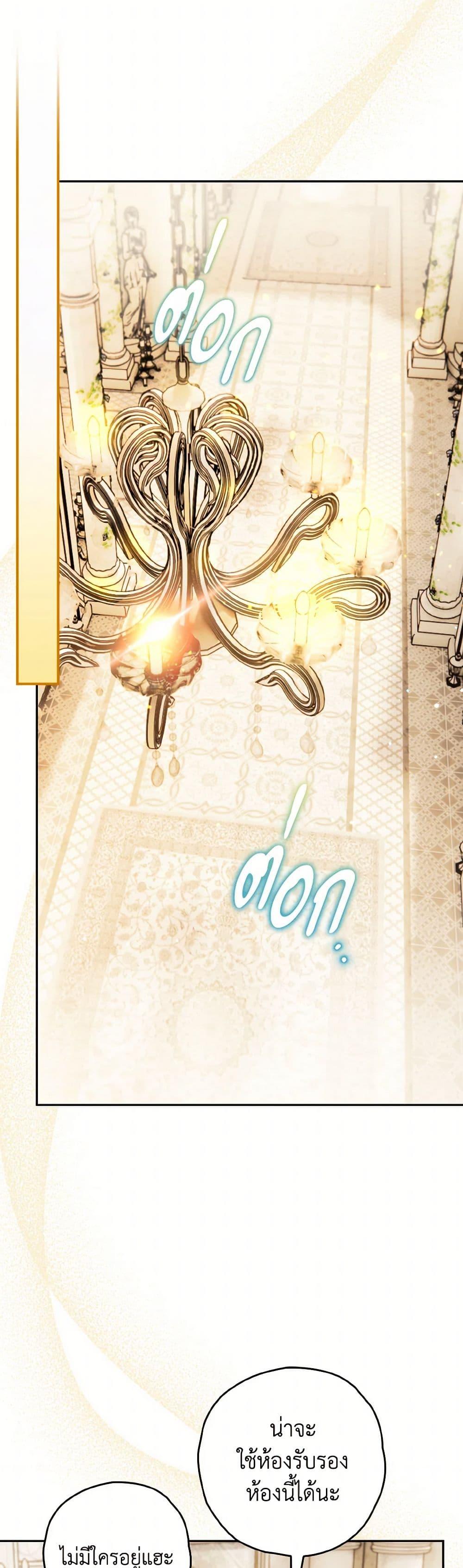 Manga-lc-com อ่านมังงะ อ่านการ์ตูน ออนไลน์ ฟรี Sigrid ตอนที่ 1 2 3 4 5 6 7 8 9 10 11 12 13 14 ฟรี ไม่มีโฆษณา Manga-lc - อ่าน มังงะ อ่าน การ์ตูน ออนไลน์ อ่านมังงะ ฟรี