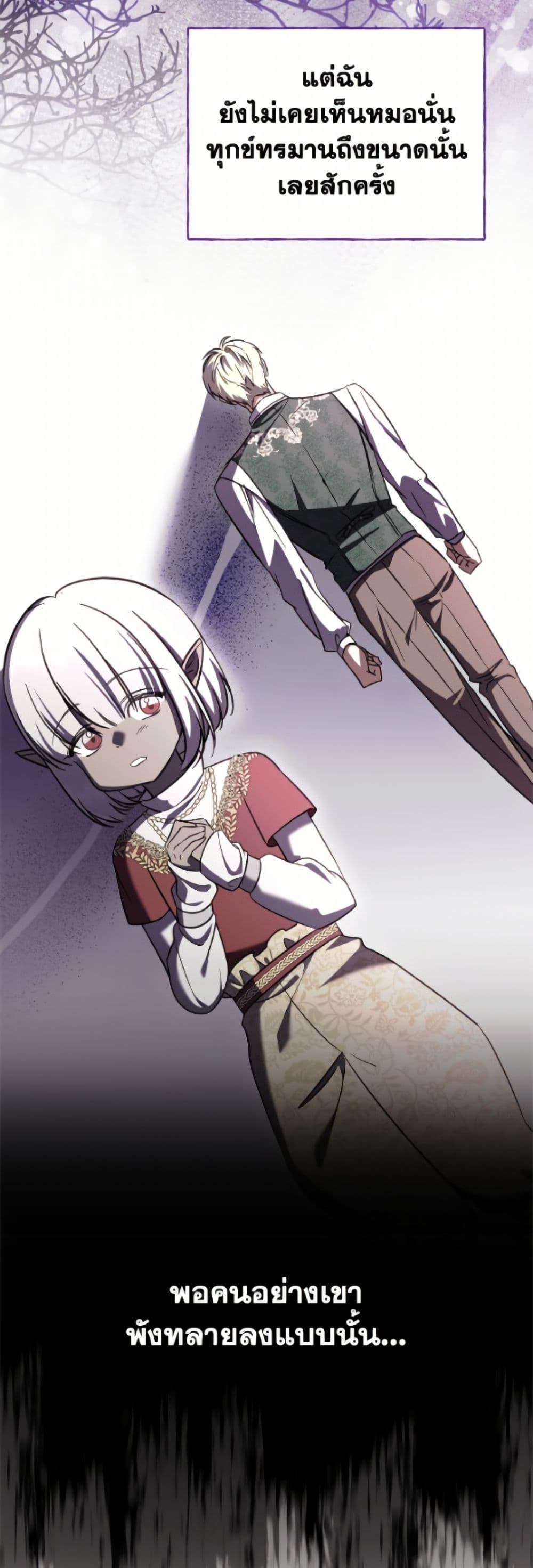 Manga-lc-com อ่านมังงะ อ่านการ์ตูน ออนไลน์ ฟรี I Don’t Want to Work! ตอนที่ 1 2 3 4 5 6 7 8 9 10 11 12 13 14 ฟรี ไม่มีโฆษณา Manga-lc - อ่าน มังงะ อ่าน การ์ตูน ออนไลน์ อ่านมังงะ ฟรี