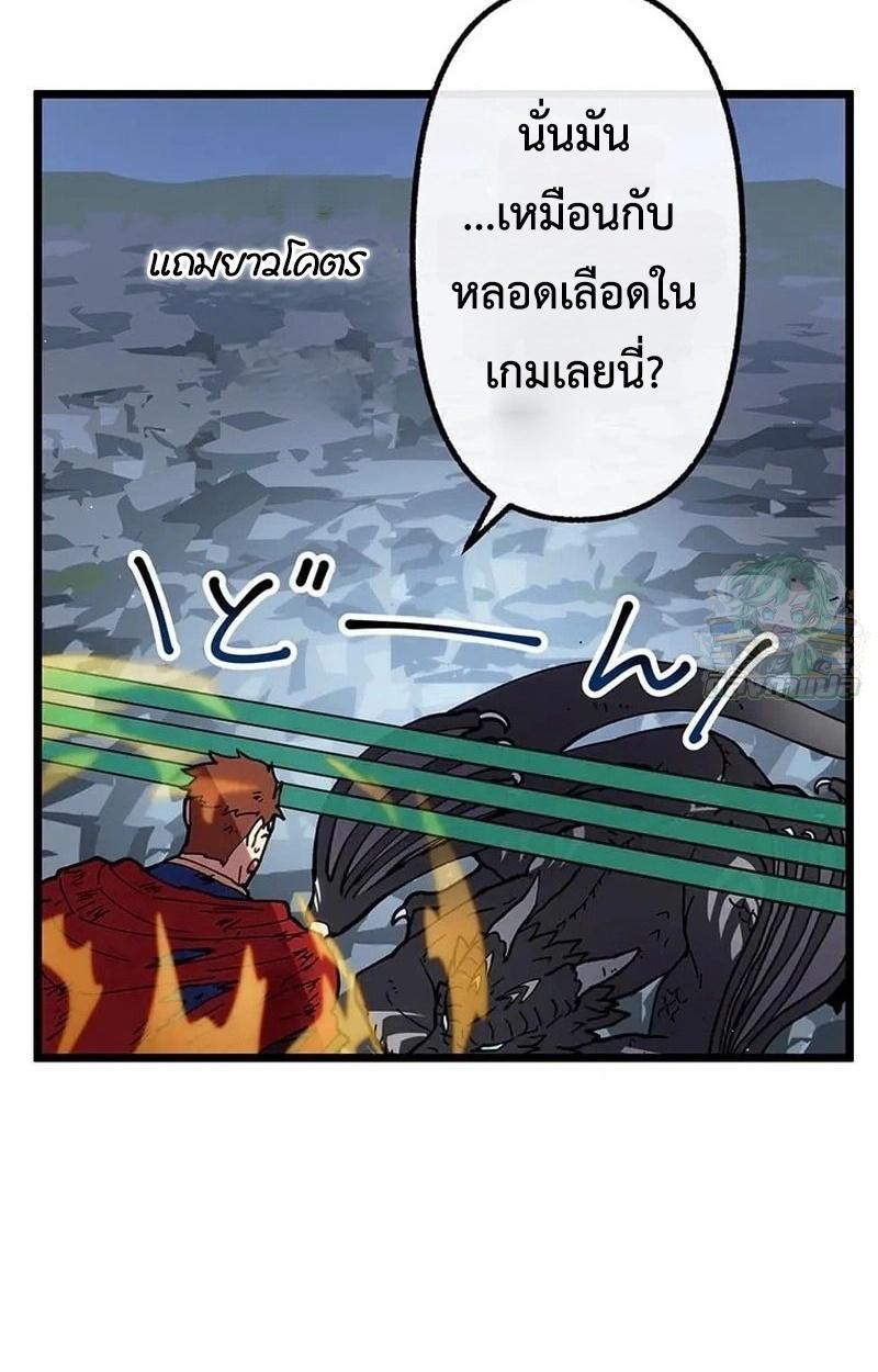 Manga-lc-com อ่านมังงะ อ่านการ์ตูน ออนไลน์ ฟรี Akari the Last Boss Girl ตอนที่ 1 2 3 4 5 6 7 8 9 10 11 12 13 14 ฟรี ไม่มีโฆษณา Manga-lc - อ่าน มังงะ อ่าน การ์ตูน ออนไลน์ อ่านมังงะ ฟรี