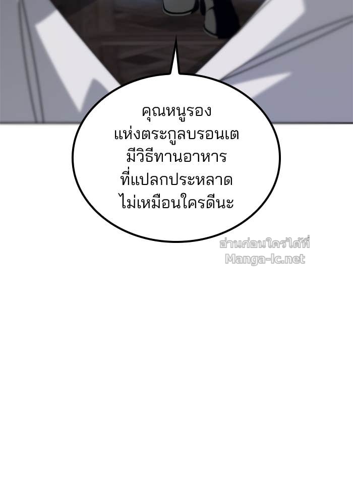 Doujin-Lc- อ่าน โดจิน มังฮวา เกาหลี ญี่ปุ่น จีน แปลไทย สตรีไร้รักแห่งตระกูลสูงศักดิ์ ตอนที่ 1 2 3 4 5 6 7 8 9 10 11 12 13 14 ฟรี ไม่มีโฆษณา อ่าน โดจิน Manhwa เกาหลี ญี่ปุ่น จีน เรามีครบ คัดมาให้เน้นๆ โดจิน 18+ รับประกันความฟินโดย Doujin Lc