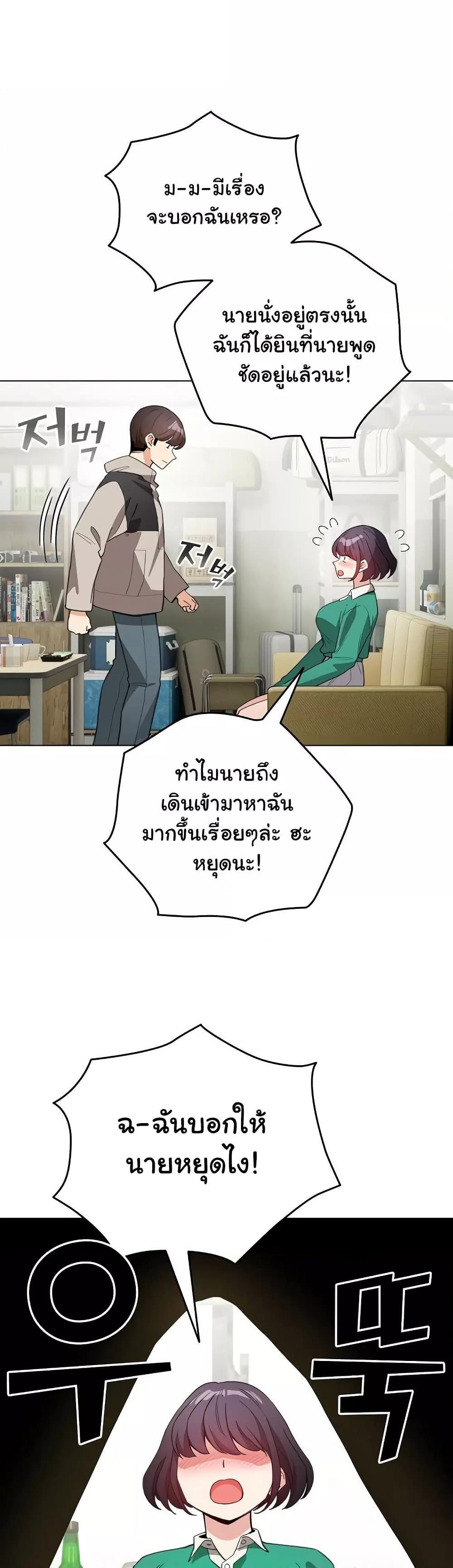 Doujin-Lc- อ่าน โดจิน มังฮวา เกาหลี ญี่ปุ่น จีน แปลไทย I Became a Pornhwa NPC ตอนที่ 1 2 3 4 5 6 7 8 9 10 11 12 13 14 ฟรี ไม่มีโฆษณา อ่าน โดจิน Manhwa เกาหลี ญี่ปุ่น จีน เรามีครบ คัดมาให้เน้นๆ โดจิน 18+ รับประกันความฟินโดย  Doujin Lc
