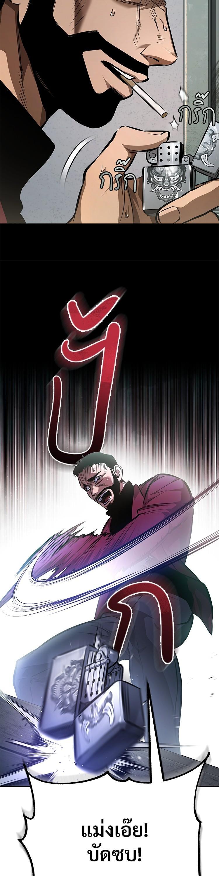 Manga-lc-com อ่านมังงะ อ่านการ์ตูน ออนไลน์ ฟรี Devil Returns To School Days ตอนที่ 1 2 3 4 5 6 7 8 9 10 11 12 13 14 ฟรี ไม่มีโฆษณา Manga-lc - อ่าน มังงะ อ่าน การ์ตูน ออนไลน์ อ่านมังงะ ฟรี