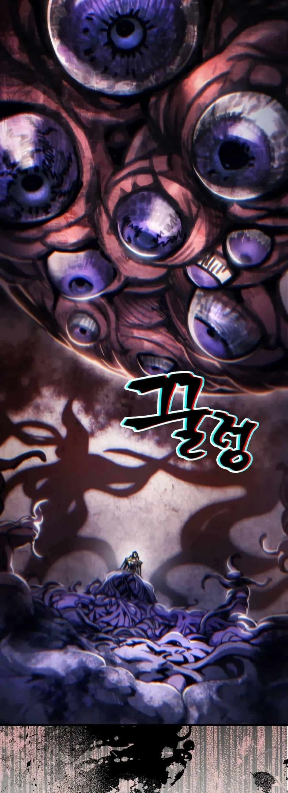 Manga-lc-com อ่านมังงะ อ่านการ์ตูน ออนไลน์ ฟรี Mr Devourer, Please Act Like a Final Boss ตอนที่ 1 2 3 4 5 6 7 8 9 10 11 12 13 14 ฟรี ไม่มีโฆษณา Manga-lc - อ่าน มังงะ อ่าน การ์ตูน ออนไลน์ อ่านมังงะ ฟรี