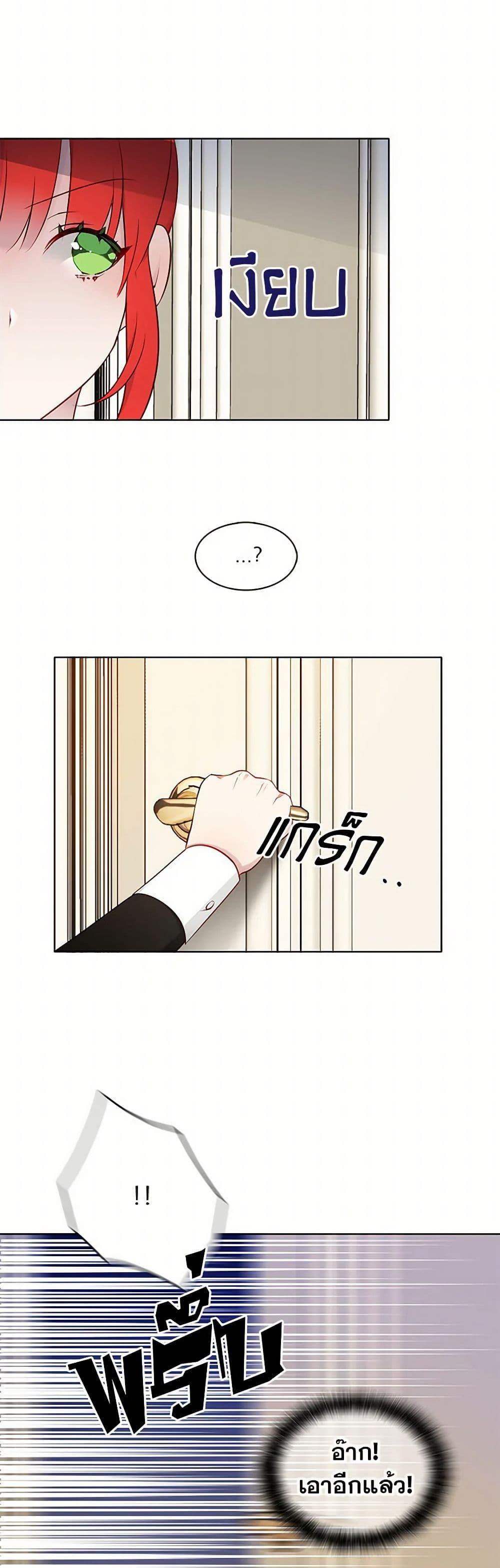 Manga-lc-com อ่านมังงะ อ่านการ์ตูน ออนไลน์ ฟรี The Detective Of Muiella ตอนที่ 1 2 3 4 5 6 7 8 9 10 11 12 13 14 ฟรี ไม่มีโฆษณา Manga-lc - อ่าน มังงะ อ่าน การ์ตูน ออนไลน์ อ่านมังงะ ฟรี