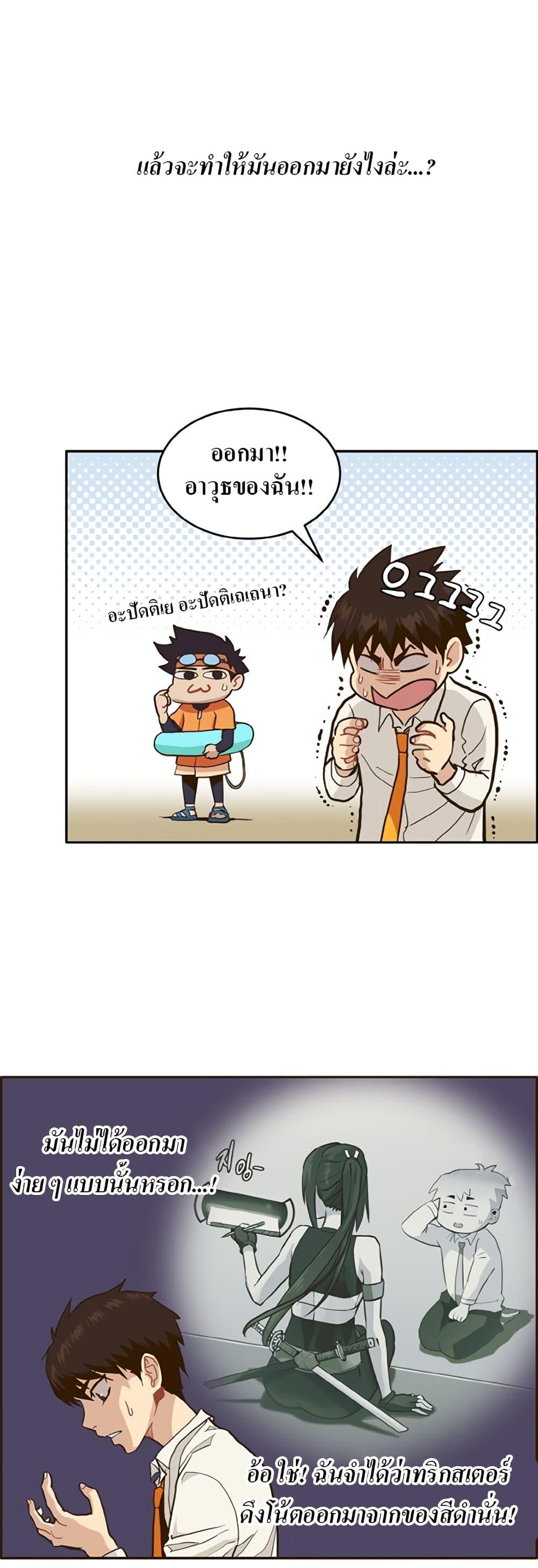 Manga-lc-com อ่านมังงะ อ่านการ์ตูน ออนไลน์ ฟรี Counter Cube ตอนที่ 1 2 3 4 5 6 7 8 9 10 11 12 13 14 ฟรี ไม่มีโฆษณา Manga-lc - อ่าน มังงะ อ่าน การ์ตูน ออนไลน์ อ่านมังงะ ฟรี