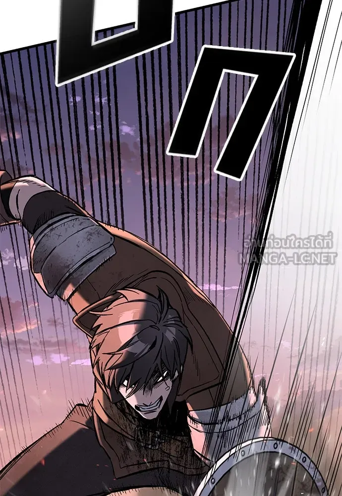 อัศวินวันเดียว ตอนที่ 3 รูปที่ 132