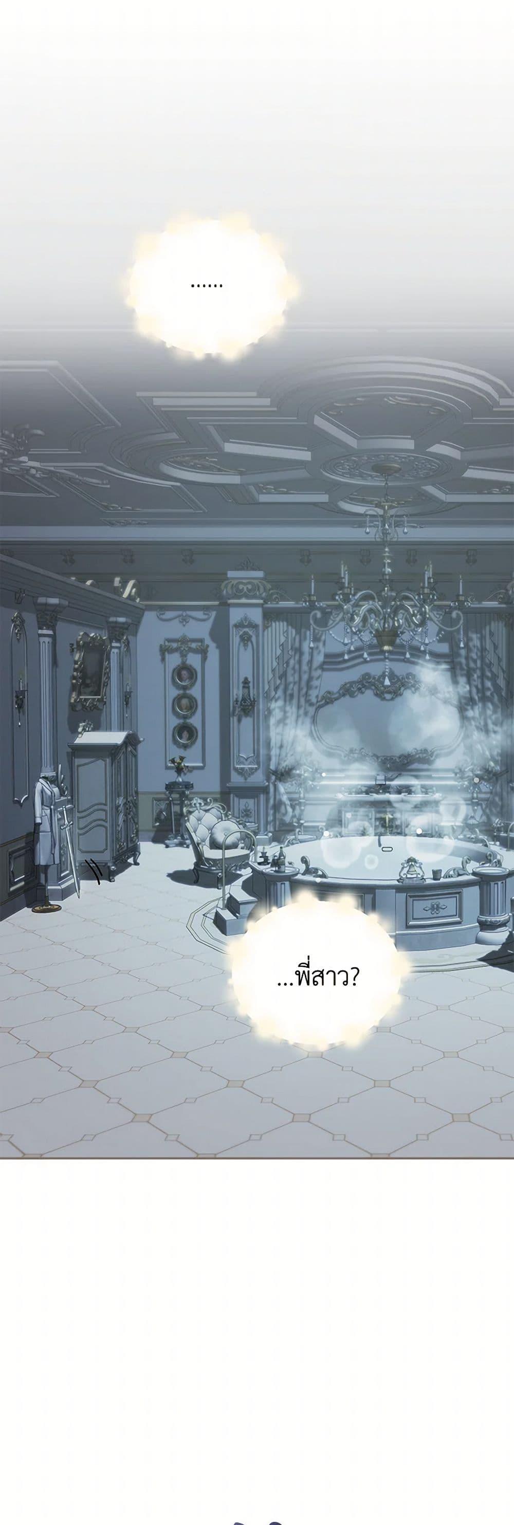 Manga-lc-com อ่านมังงะ อ่านการ์ตูน ออนไลน์ ฟรี The Hero’s Ready to Retire ตอนที่ 1 2 3 4 5 6 7 8 9 10 11 12 13 14 ฟรี ไม่มีโฆษณา Manga-lc - อ่าน มังงะ อ่าน การ์ตูน ออนไลน์ อ่านมังงะ ฟรี