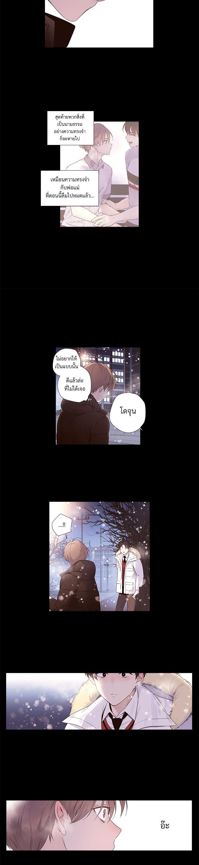 Manga-lc-com อ่านมังงะ อ่านการ์ตูน ออนไลน์ ฟรี 4 Week Lovers ตอนที่ 1 2 3 4 5 6 7 8 9 10 11 12 13 14 ฟรี ไม่มีโฆษณา Manga-lc - อ่าน มังงะ อ่าน การ์ตูน ออนไลน์ อ่านมังงะ ฟรี
