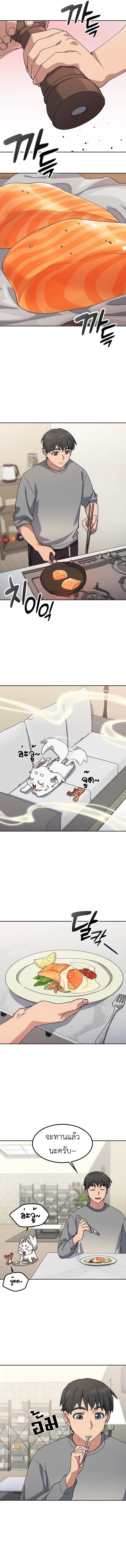 Manga-lc-com อ่านมังงะ อ่านการ์ตูน ออนไลน์ ฟรี Healing Life Through Camping In Another World ตอนที่ 1 2 3 4 5 6 7 8 9 10 11 12 13 14 ฟรี ไม่มีโฆษณา Manga-lc - อ่าน มังงะ อ่าน การ์ตูน ออนไลน์ อ่านมังงะ ฟรี