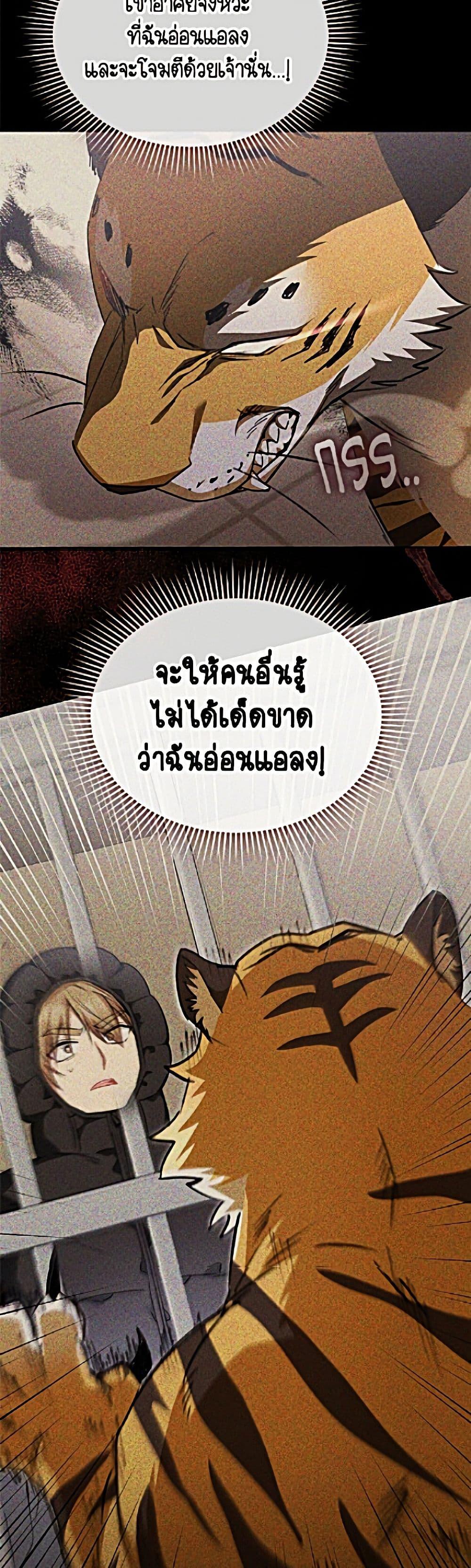 Manga-lc-com อ่านมังงะ อ่านการ์ตูน ออนไลน์ ฟรี Hello! Veterinarian! ตอนที่ 1 2 3 4 5 6 7 8 9 10 11 12 13 14 ฟรี ไม่มีโฆษณา Manga-lc - อ่าน มังงะ อ่าน การ์ตูน ออนไลน์ อ่านมังงะ ฟรี