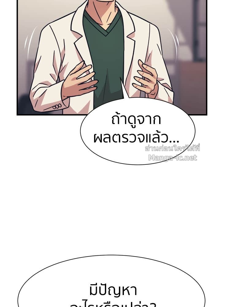 Doujin-Lc- อ่าน โดจิน มังฮวา เกาหลี ญี่ปุ่น จีน แปลไทย โคตรแกร่ง ตอนที่ 1 2 3 4 5 6 7 8 9 10 11 12 13 14 ฟรี ไม่มีโฆษณา อ่าน โดจิน Manhwa เกาหลี ญี่ปุ่น จีน เรามีครบ คัดมาให้เน้นๆ โดจิน 18+ รับประกันความฟินโดย Doujin Lc