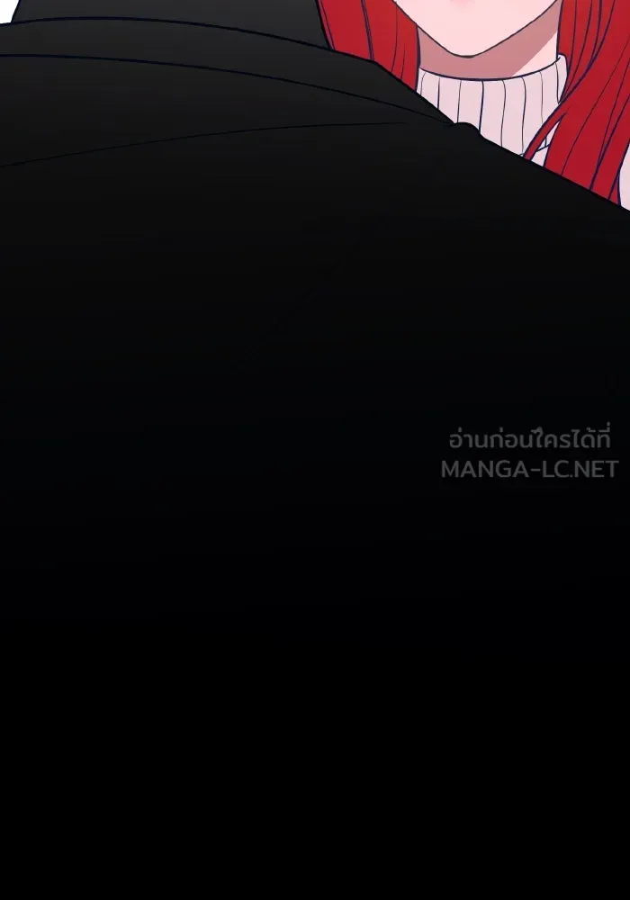 รักนี้ไม่มีรีไซเคิล ตอนที่ 87 รูปที่ 66