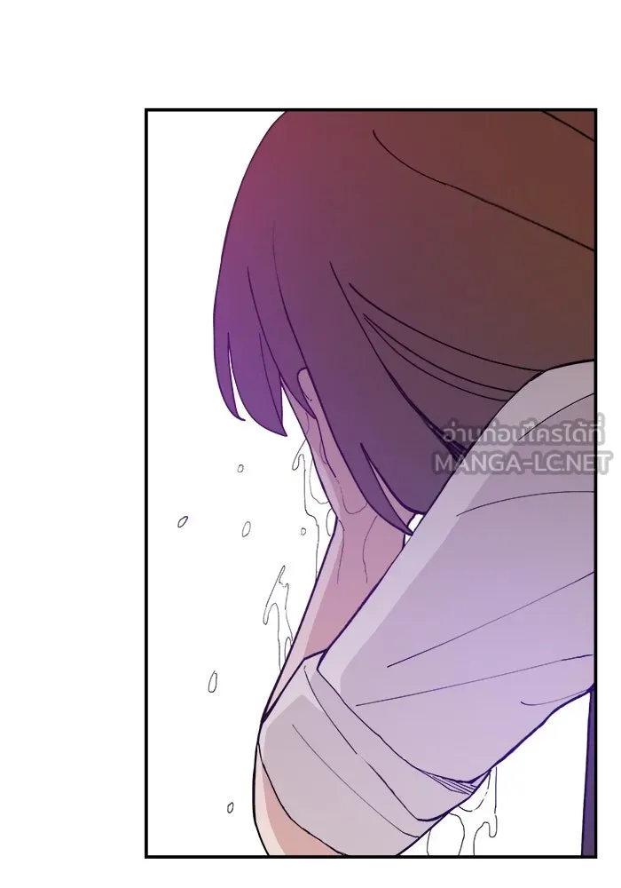 ห้องเรียนสาวแสบ ตอนที่ 31 รูปที่ 81